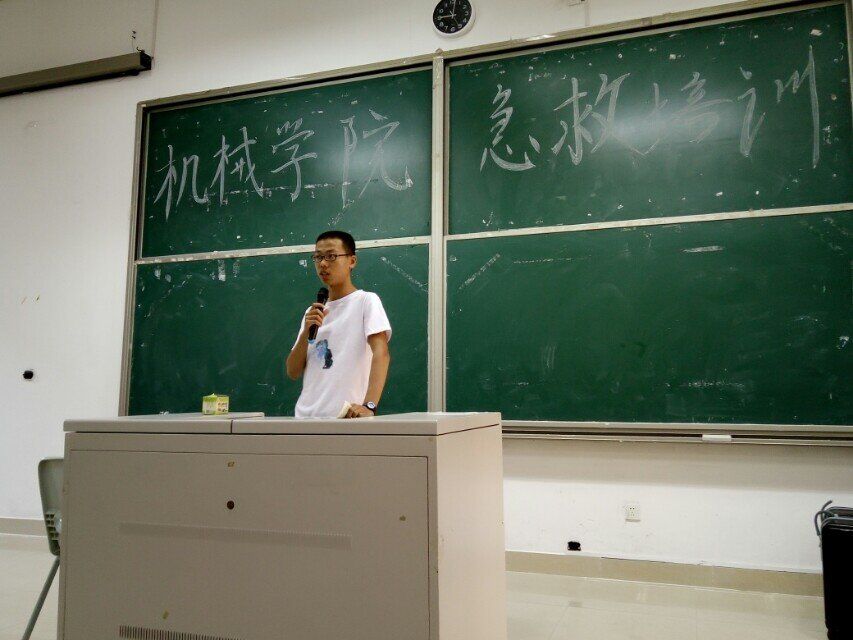 91在线
红十字会急救知识培训 (4) 91在线
红十字会急救知识培训 (4)