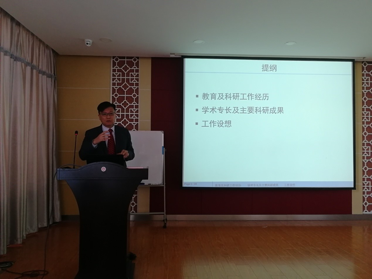 九十三期3 九十三期3