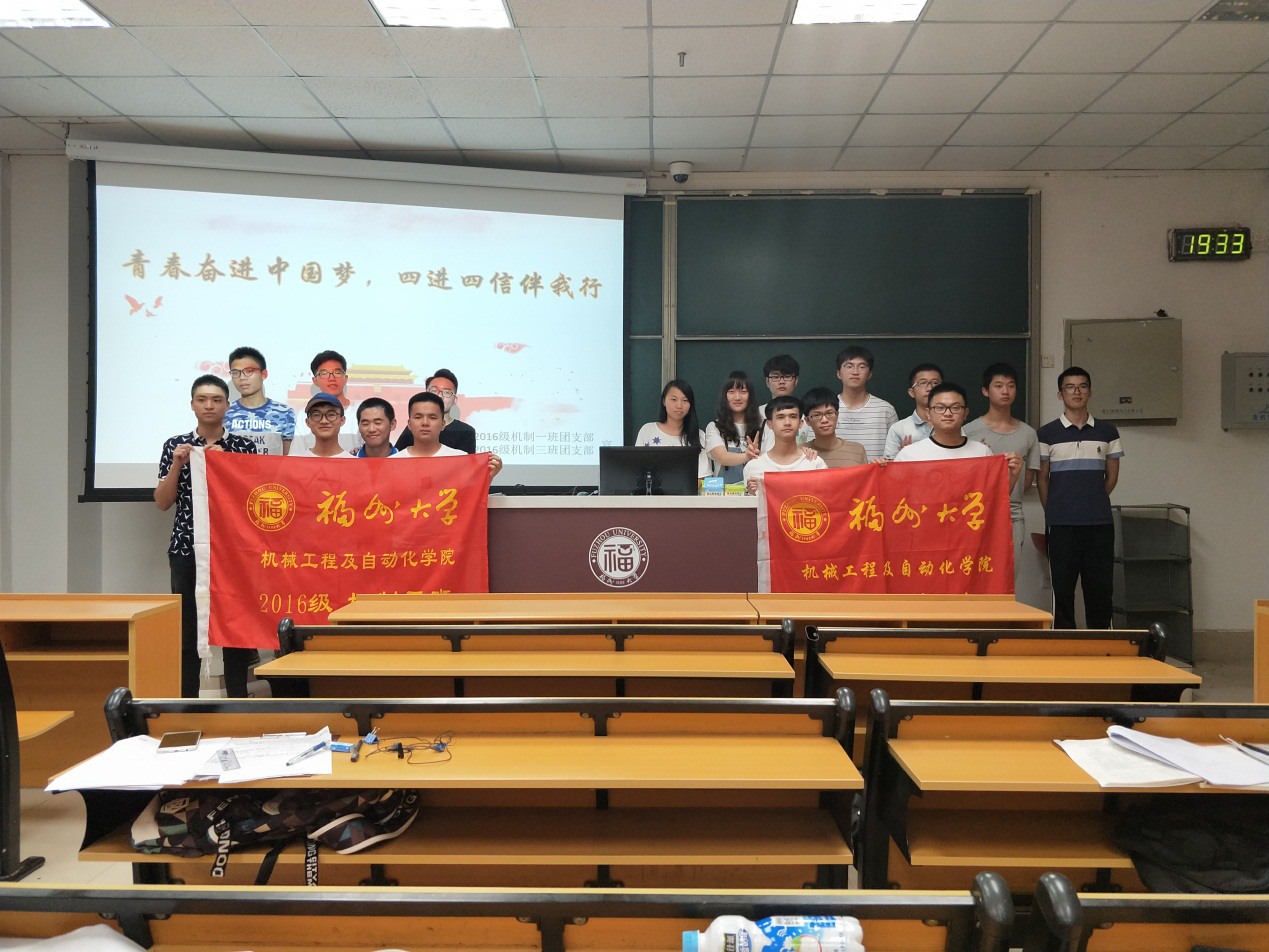 活动合影 活动合影